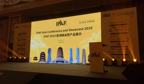 高空作业车配件提供商TVH赞助2019IPAF全球峰会