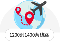 胜游亚洲·(中国区)官方网站
